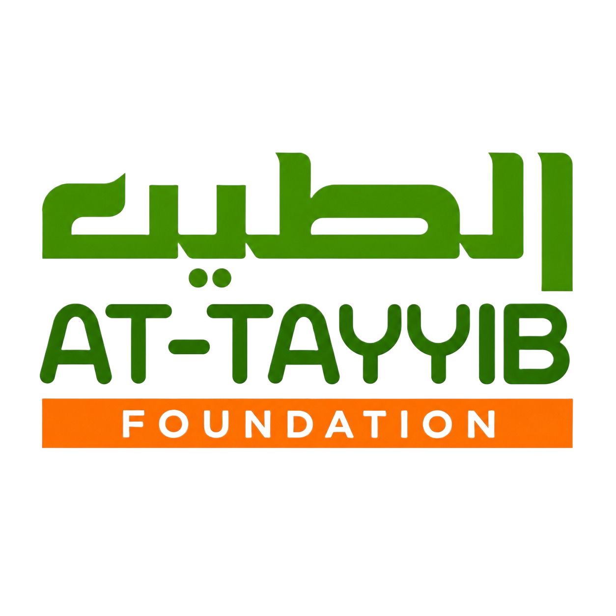 At-Tayyib Foundation